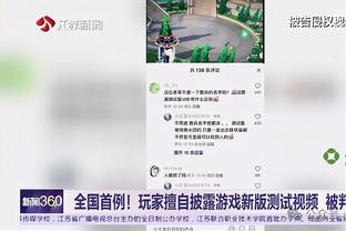 ?两位男裁判冲上前劝架 无性别裁判站在一旁无动于衷